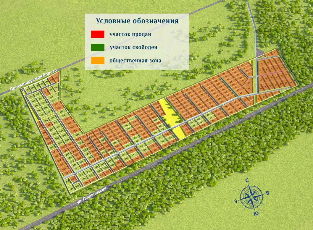 Коттеджный поселок Всеволожский